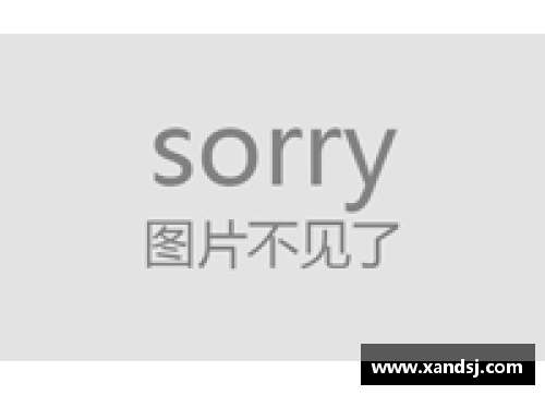 球盟会NBA神秘探索：斯伯丁的超凡世界