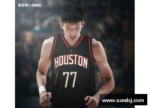 球盟会官网维族篮球明星崛起之路：从新疆赛场到NBA的奋斗与荣耀 - 副本