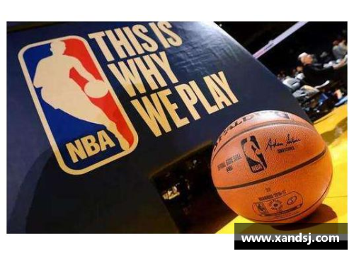 球盟会官网NBA新赛季：明星球员表现、团队战术演变与赛事创新探索 - 副本