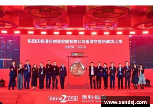 球盟会官网清科创业学院携导师走进西安交通大学春季创业领航营隆重开营