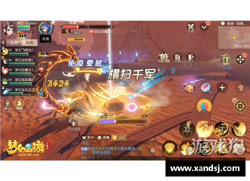 球盟会官网赛事进入白热化阶段，球队为荣誉拼尽全力 - 副本